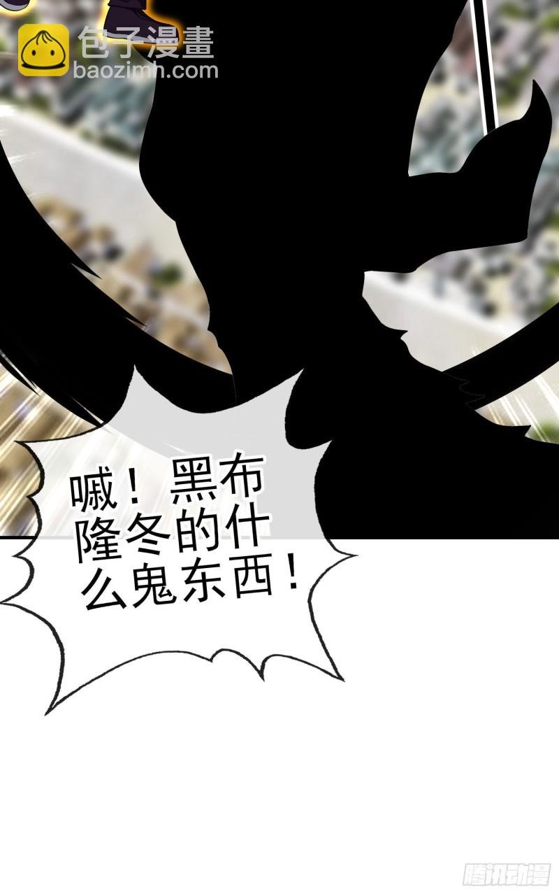 神像（上）