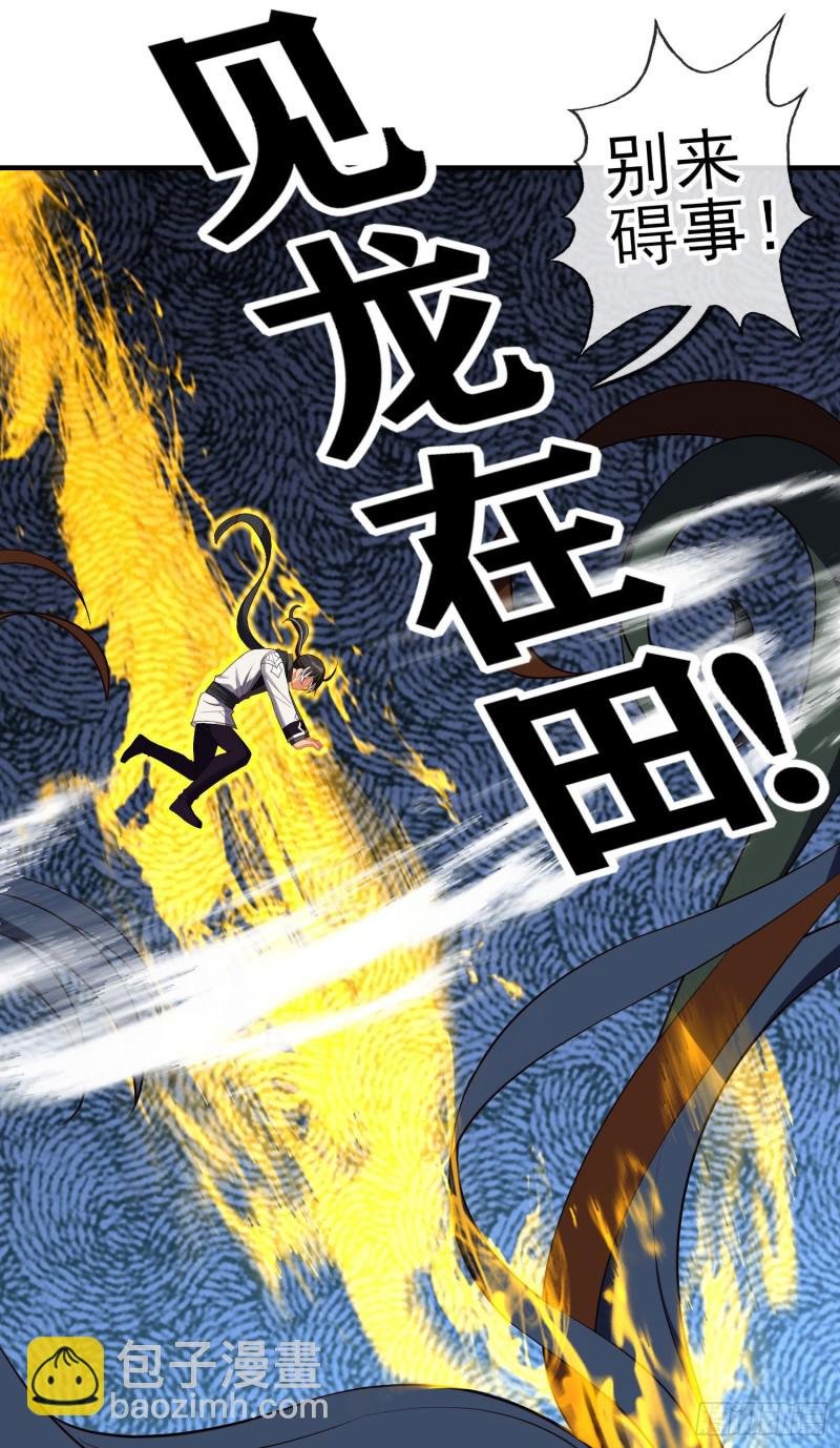 神像（上）