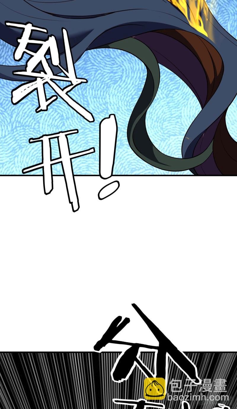 神像（上）
