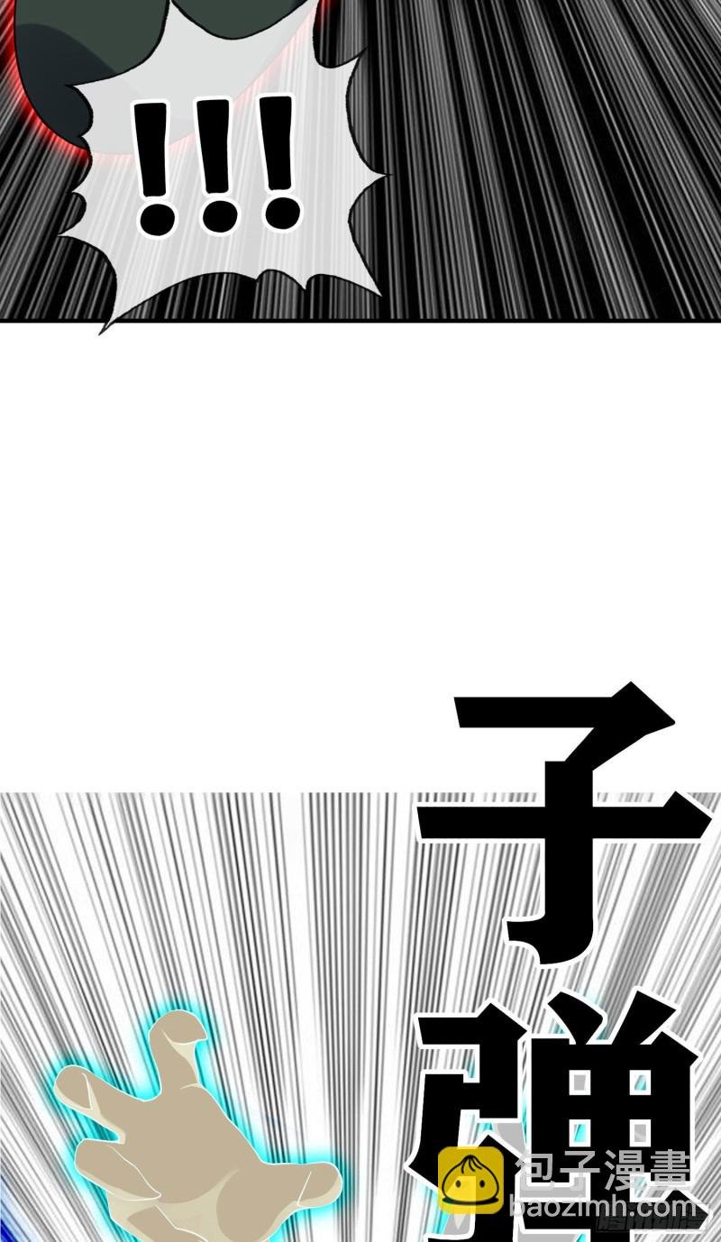 神像（上）