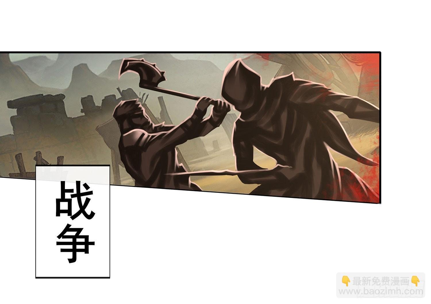 我们出发吧!