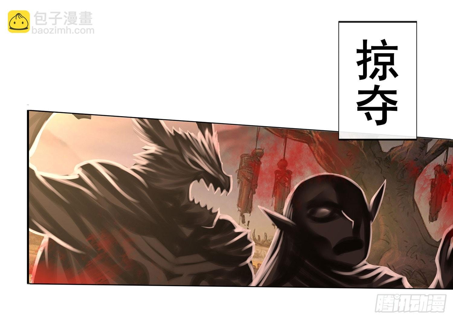 我们出发吧!