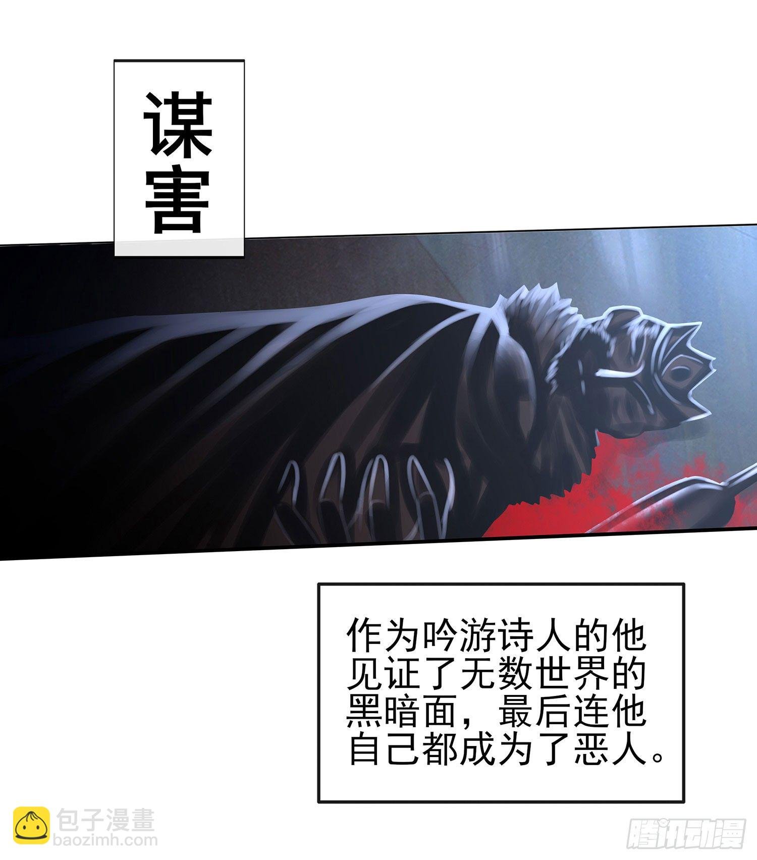 我们出发吧!