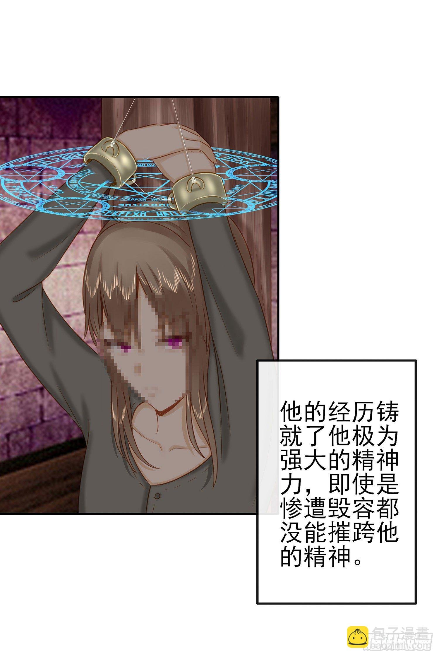 我们出发吧!