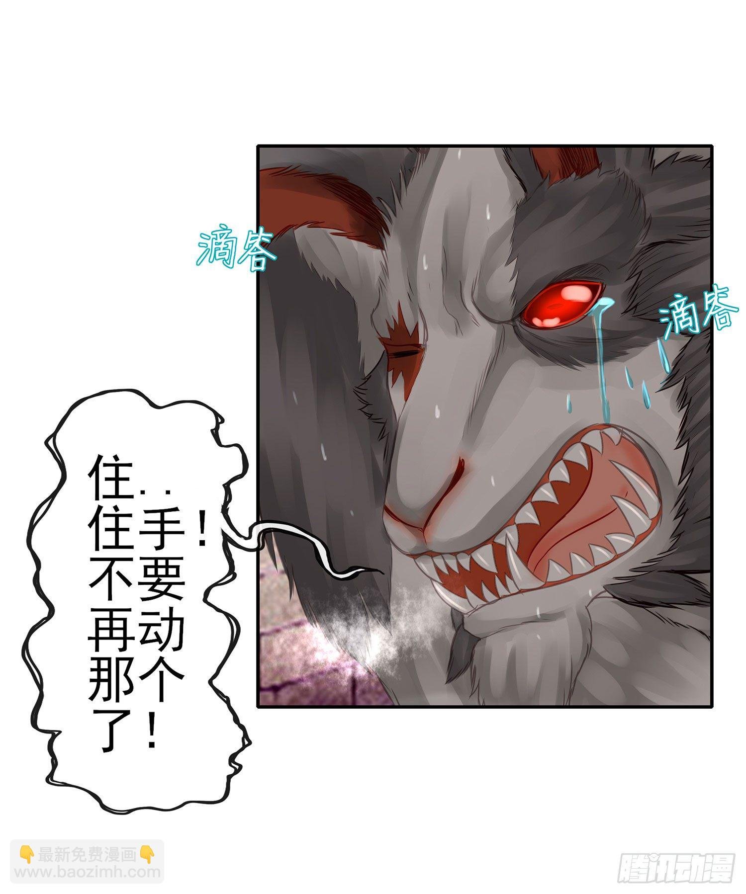 我们出发吧!