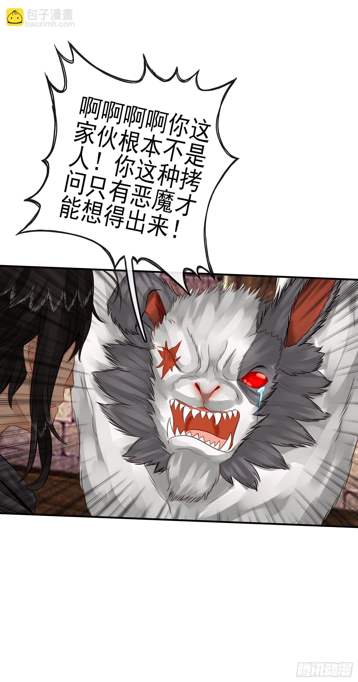我们出发吧!