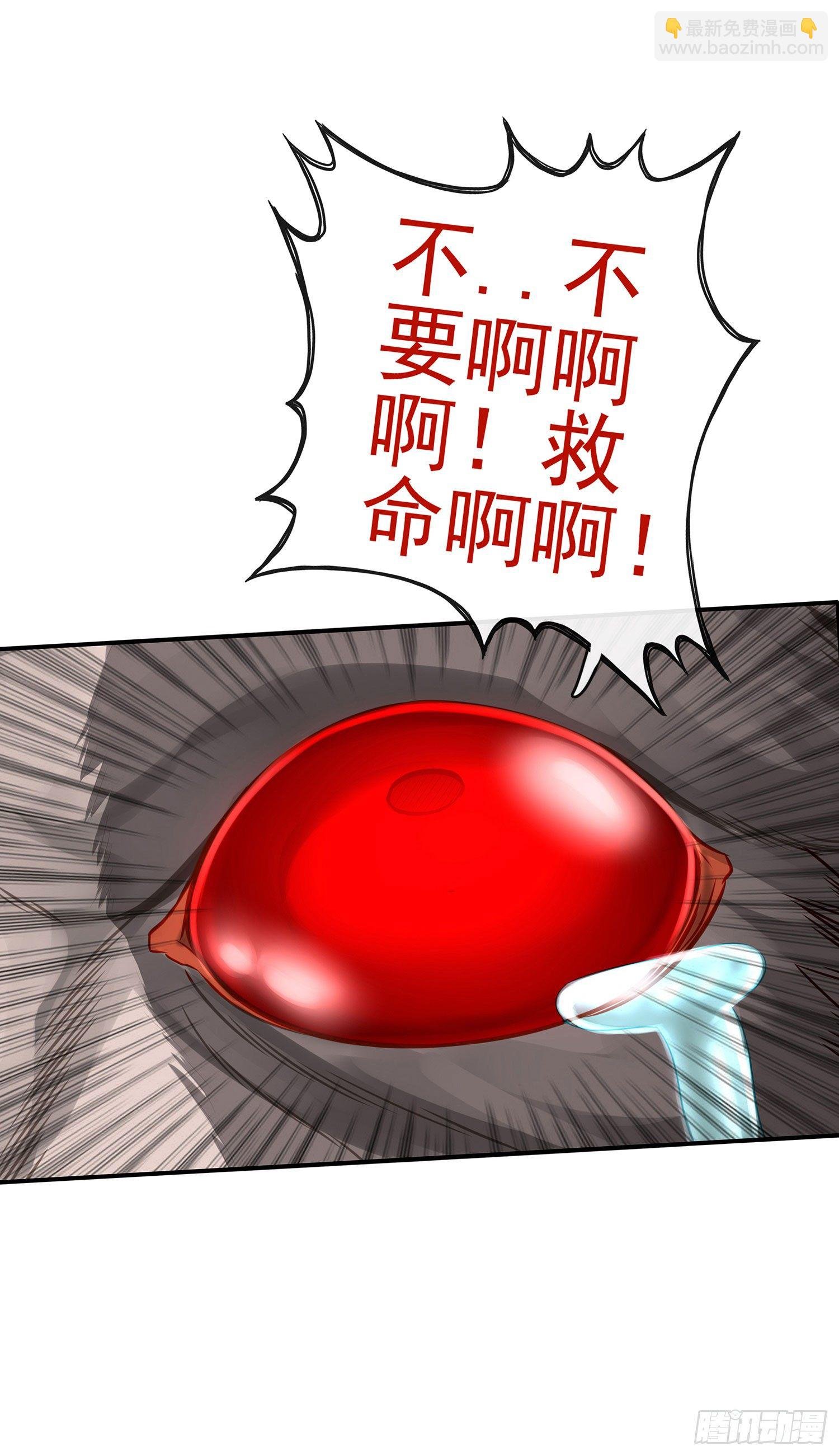 我们出发吧!