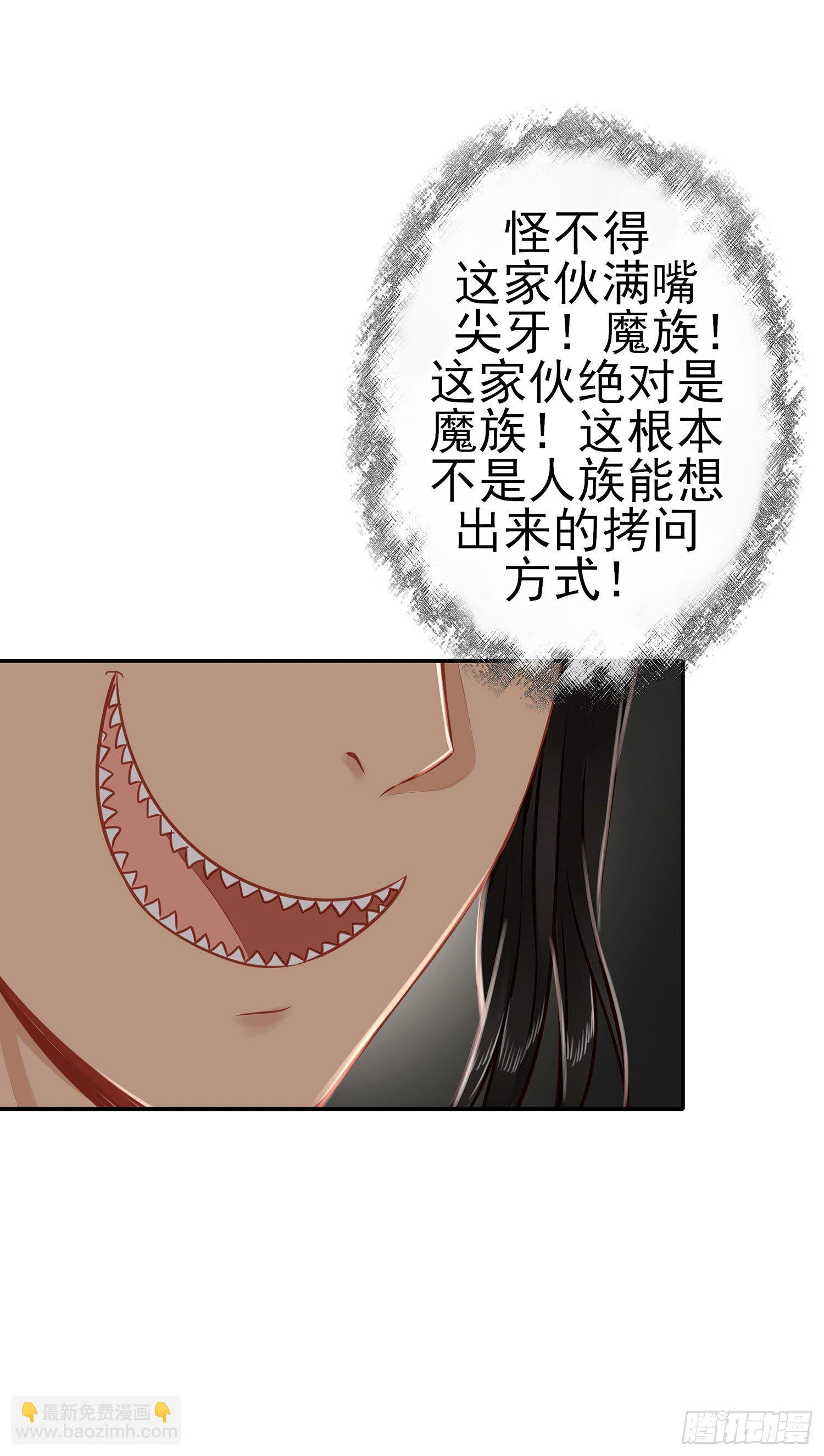我们出发吧!