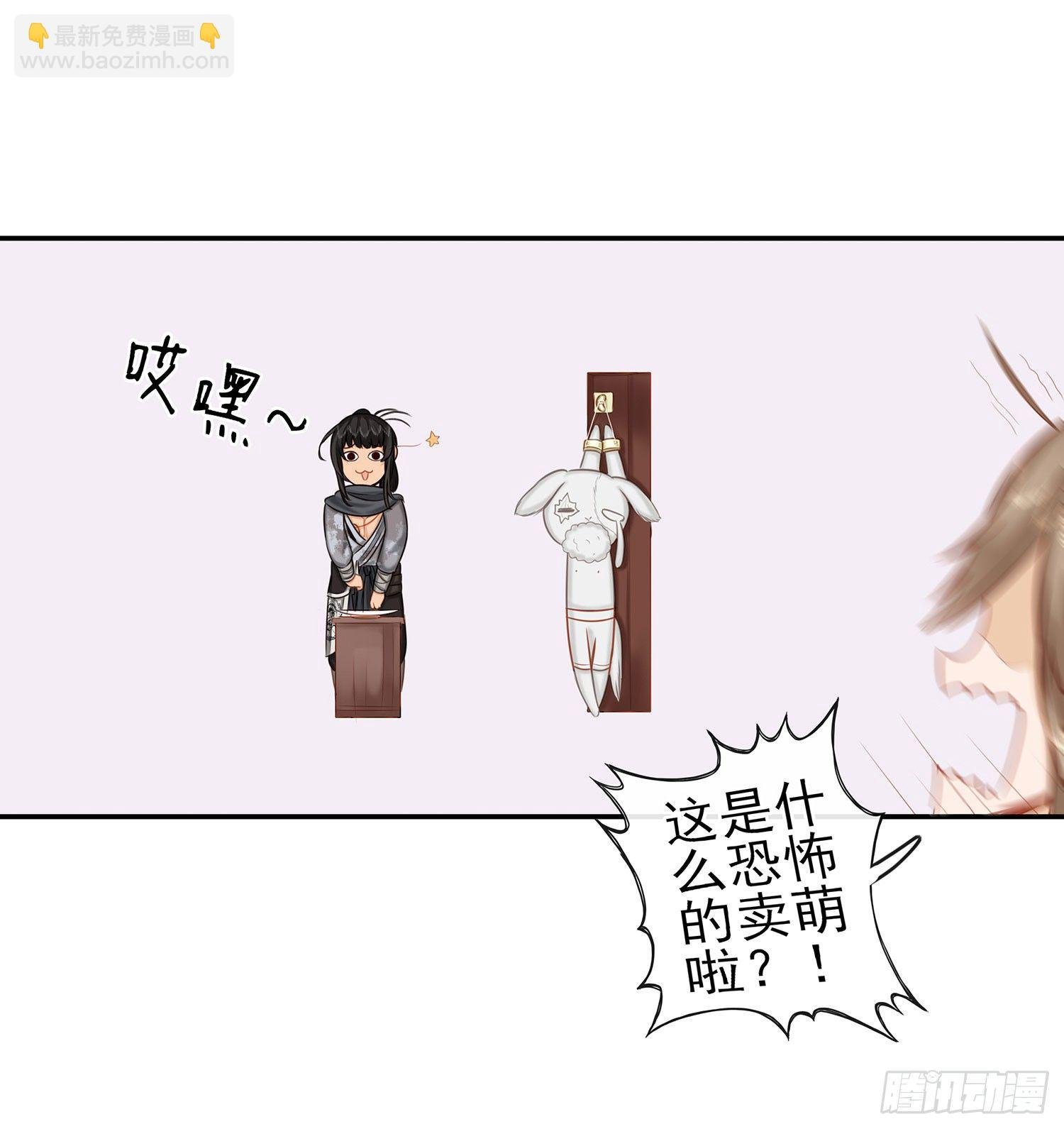 我们出发吧!