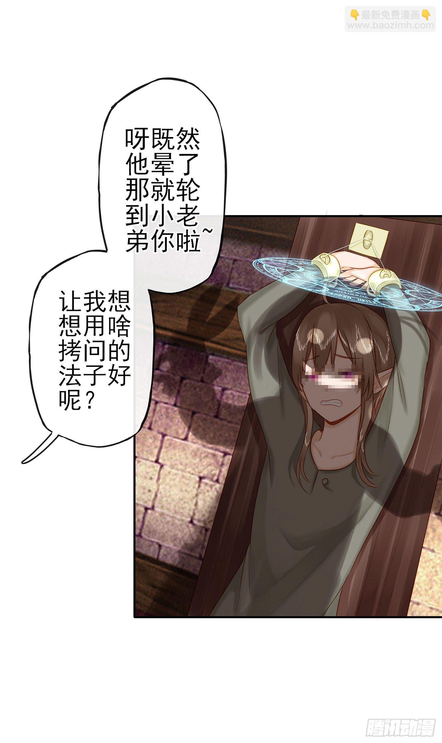 我们出发吧!