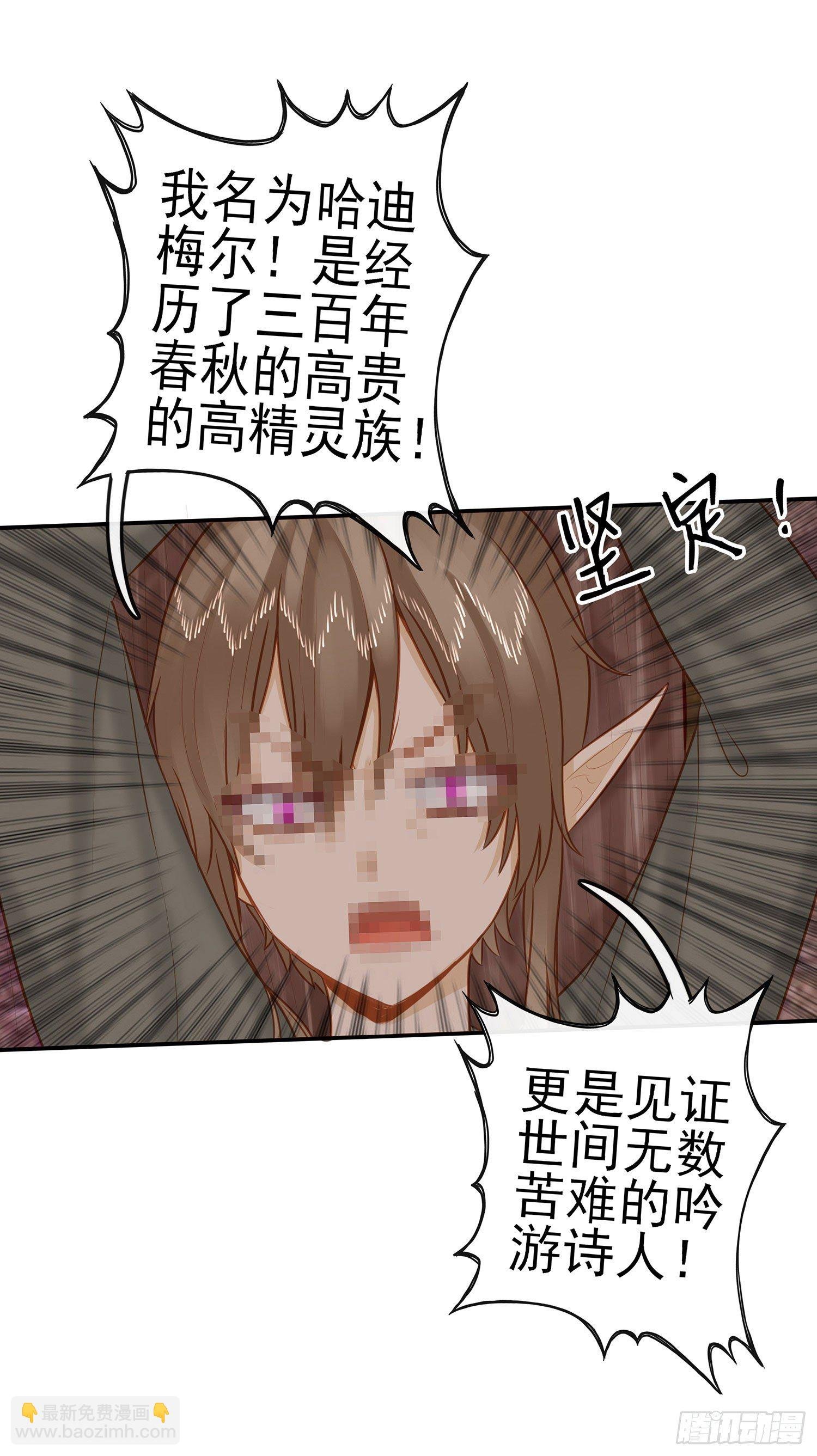 我们出发吧!