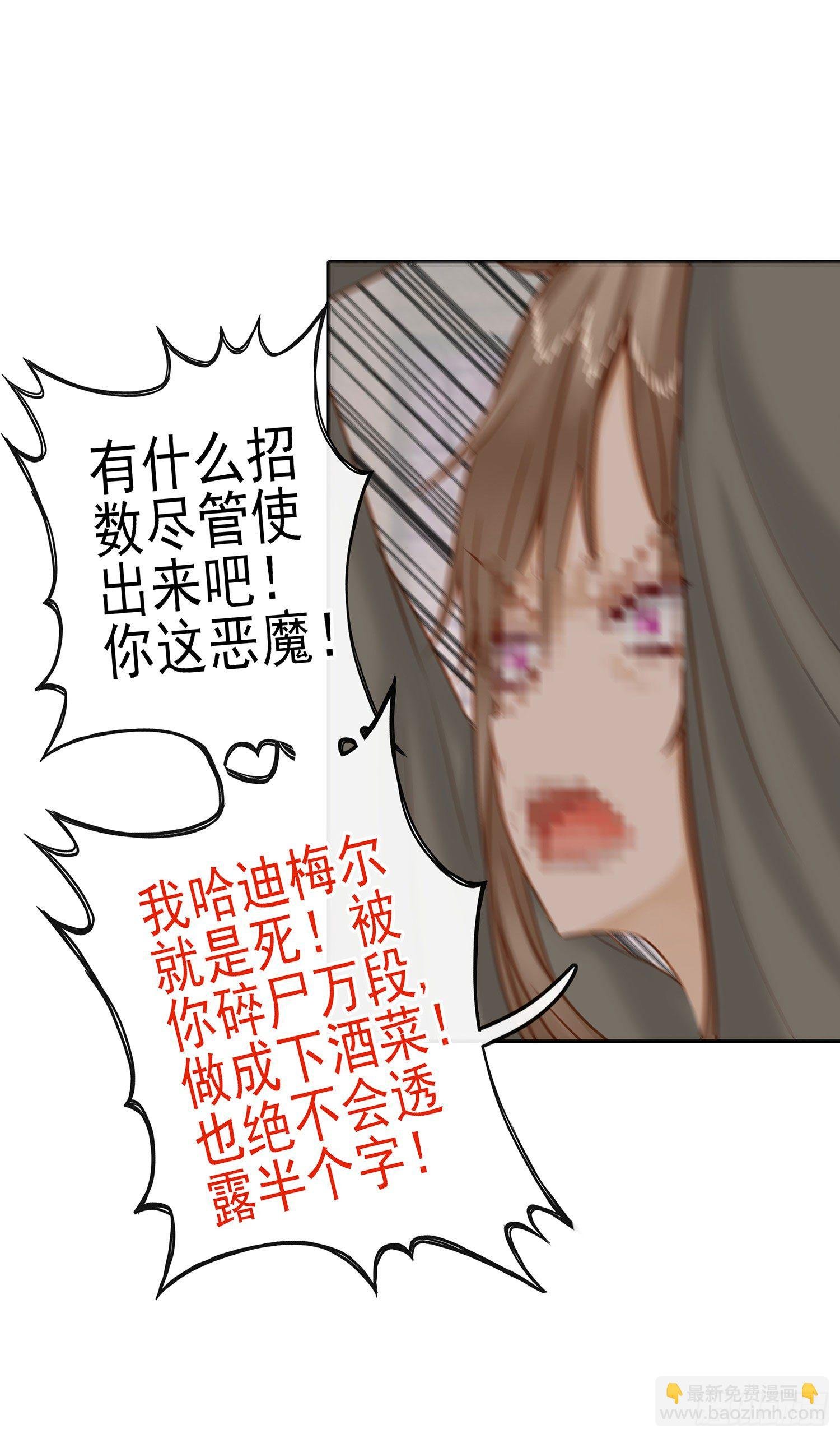 我们出发吧!