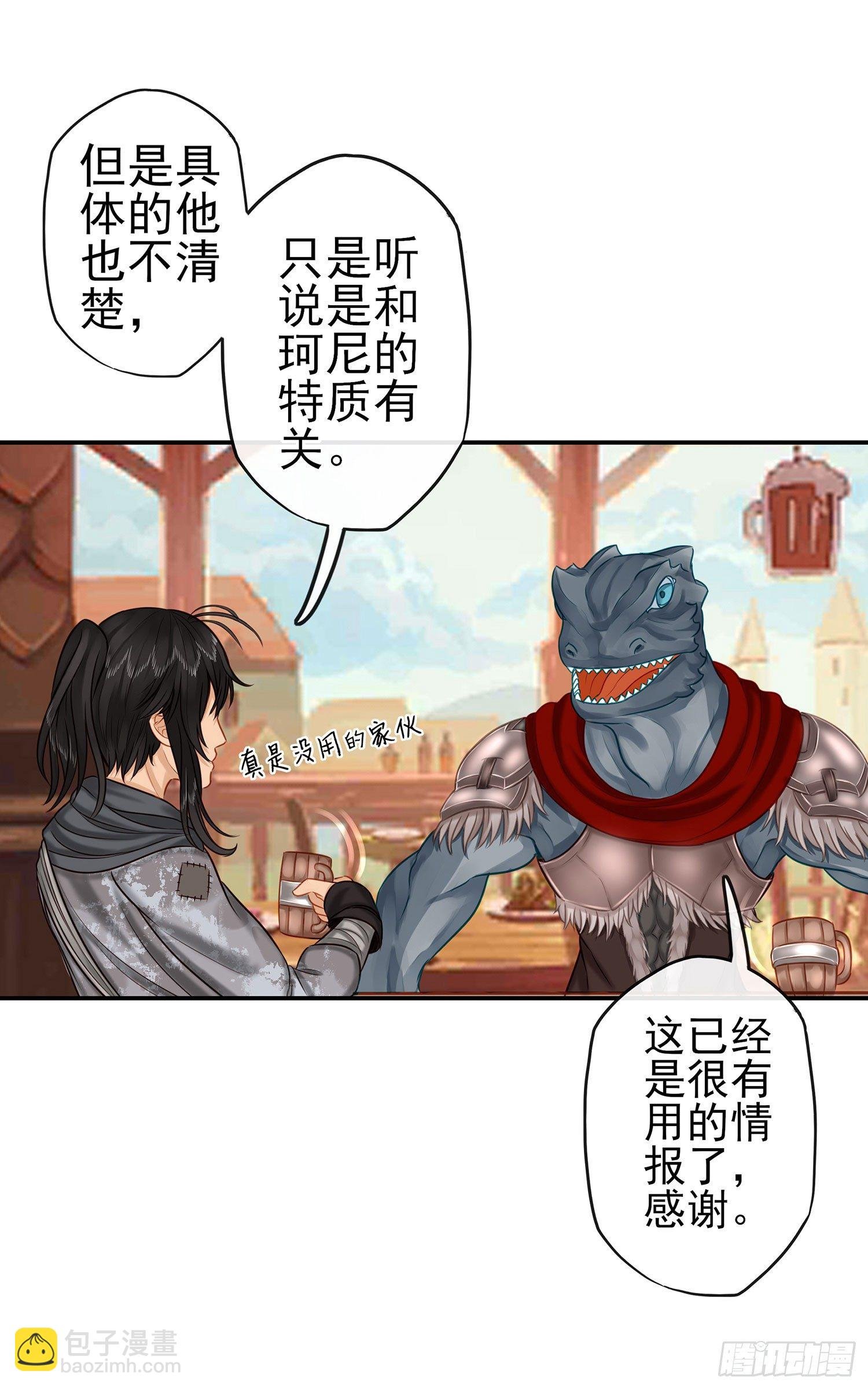 我们出发吧!