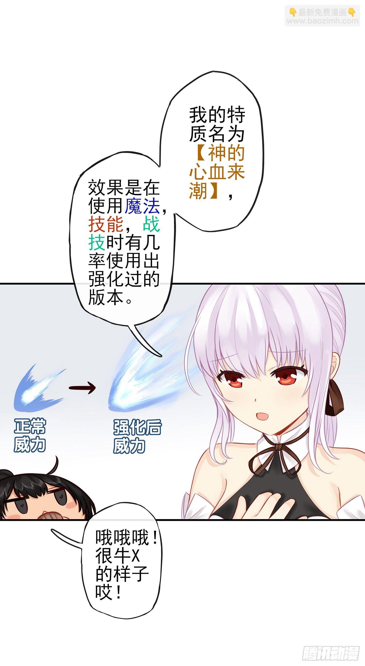 我们出发吧!