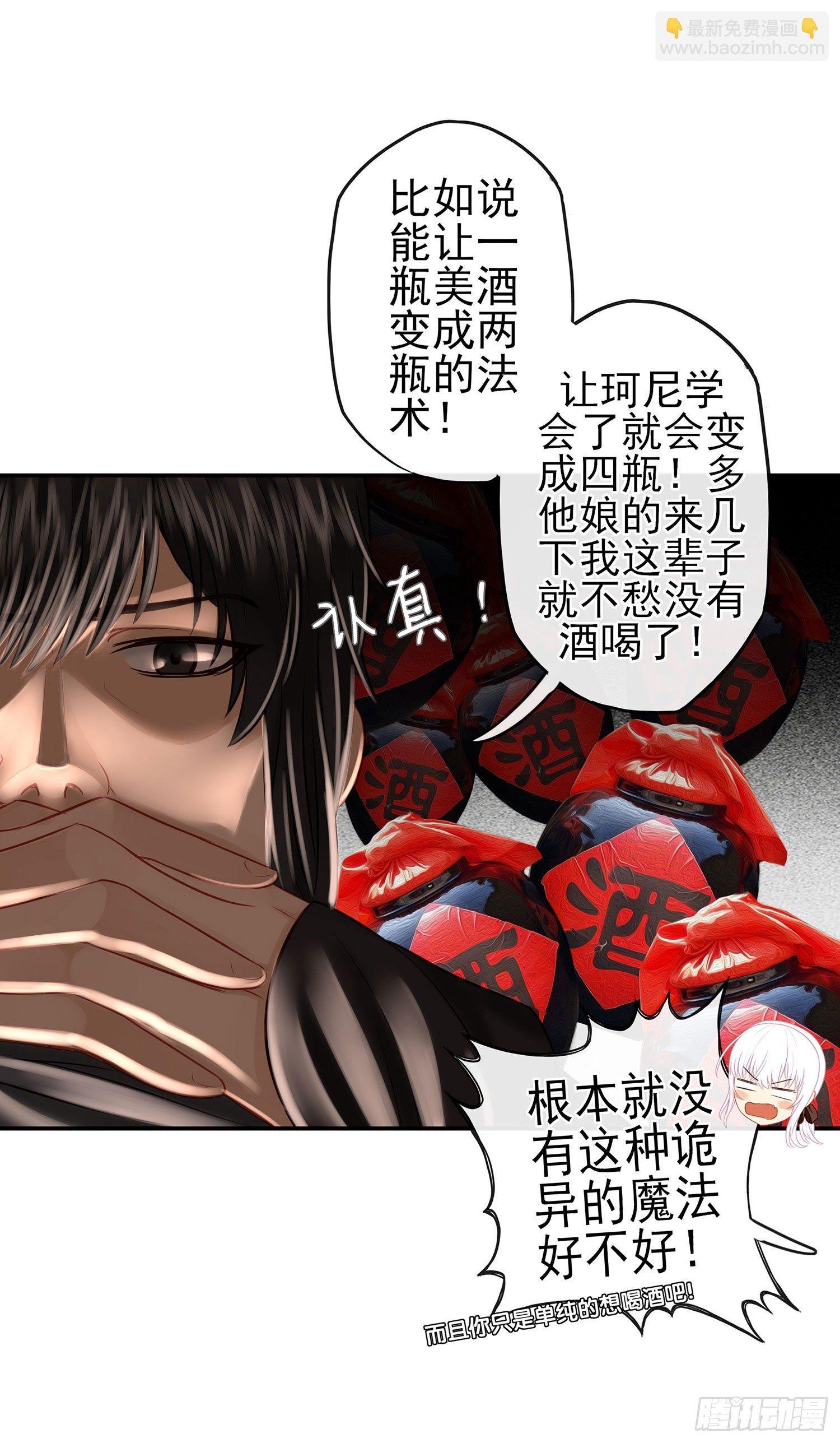 我们出发吧!