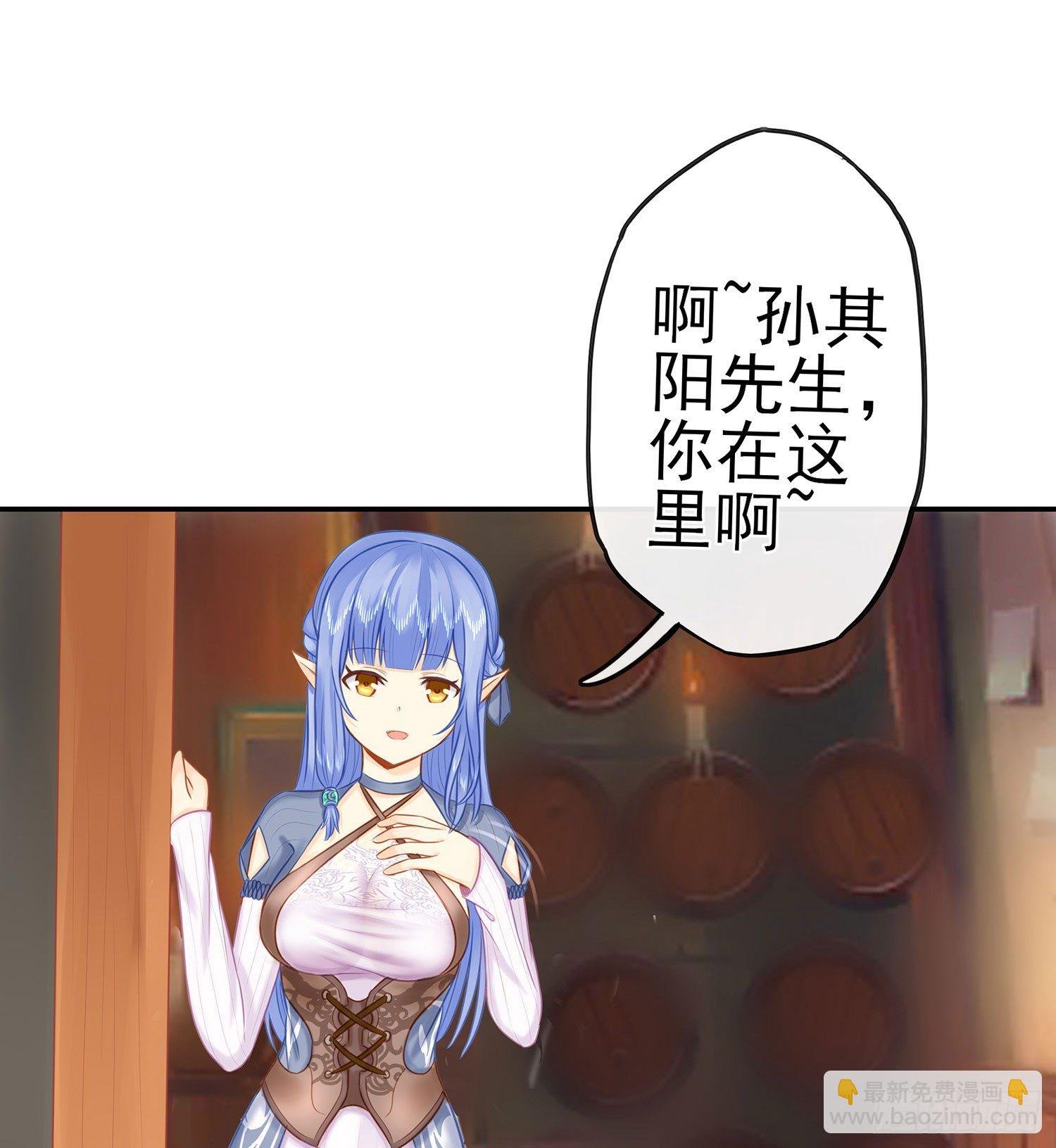 我们出发吧!