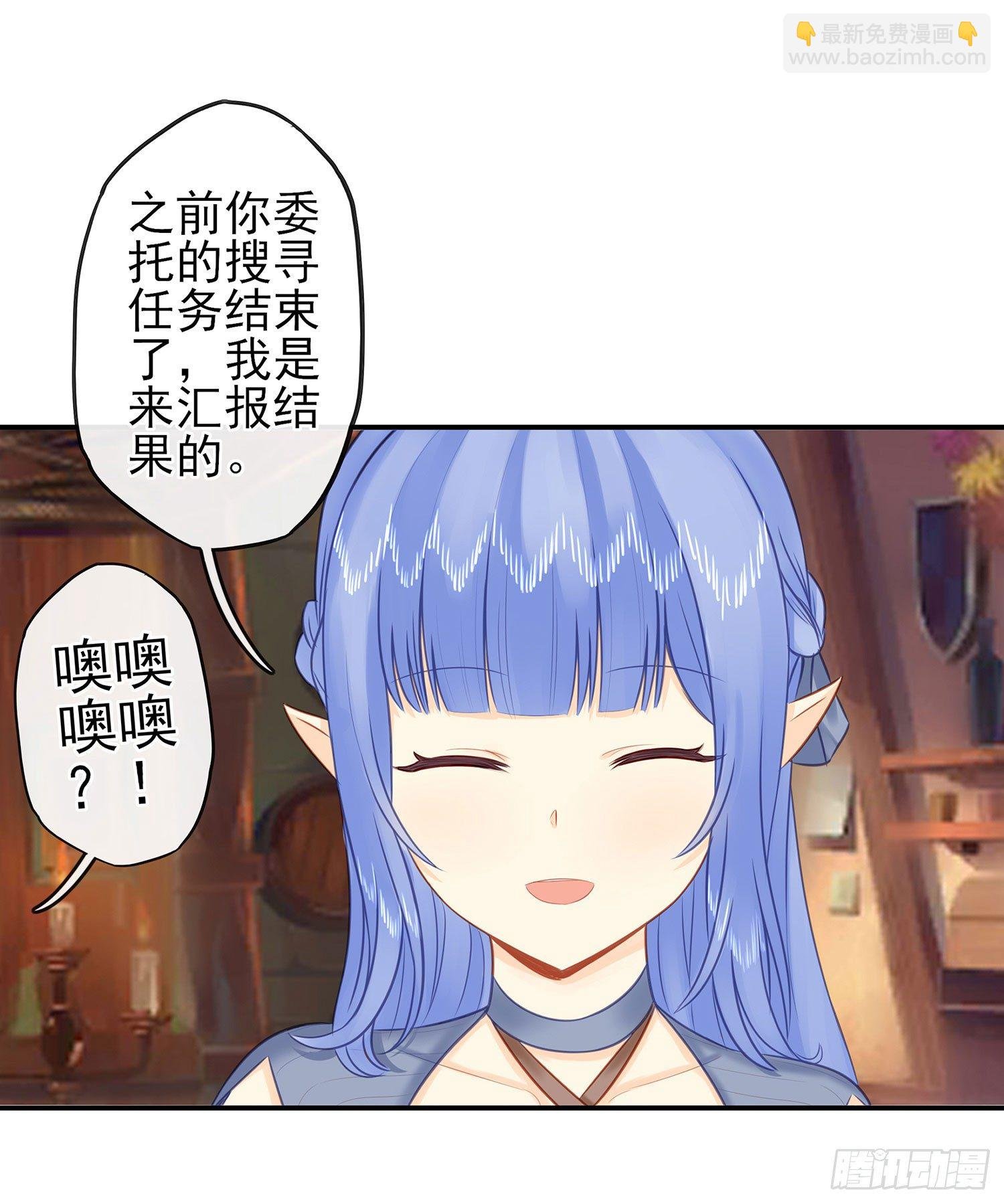 我们出发吧!