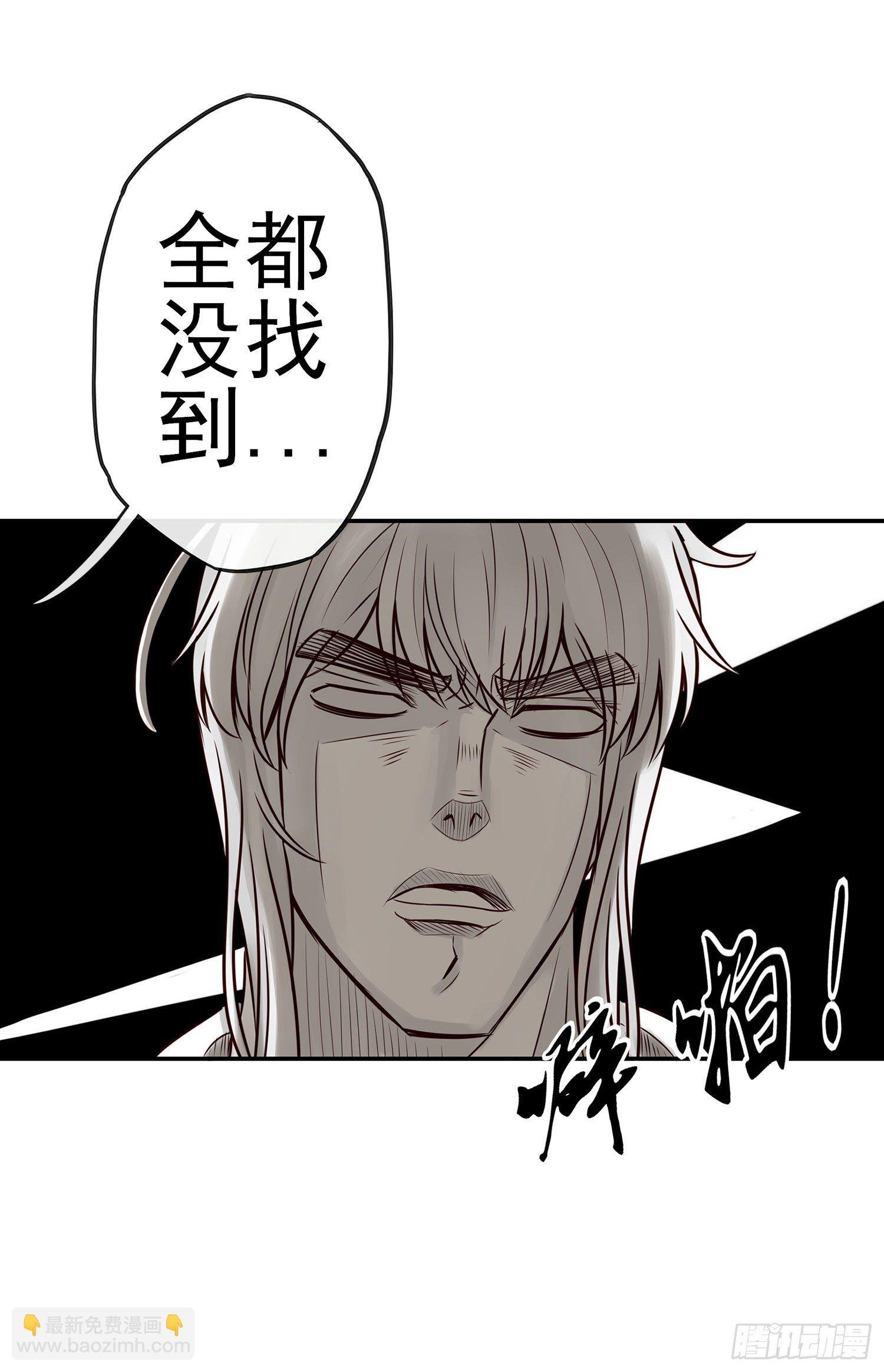 我们出发吧!