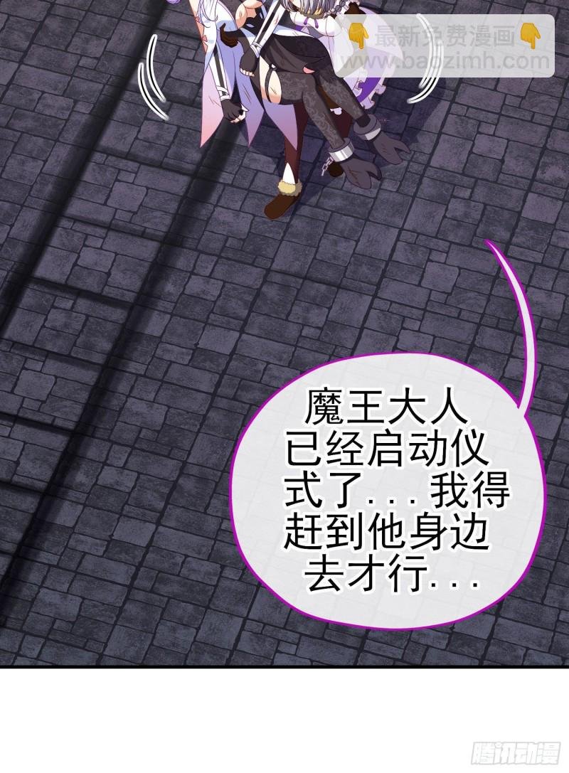 神像（下）