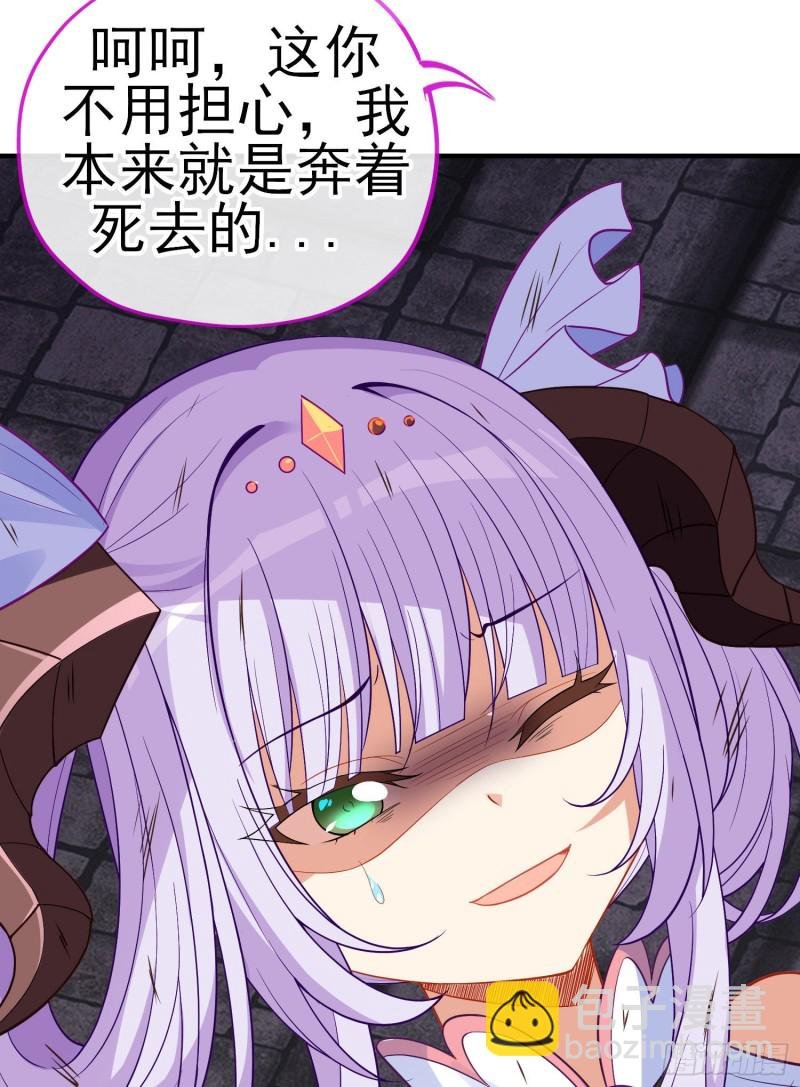神像（下）