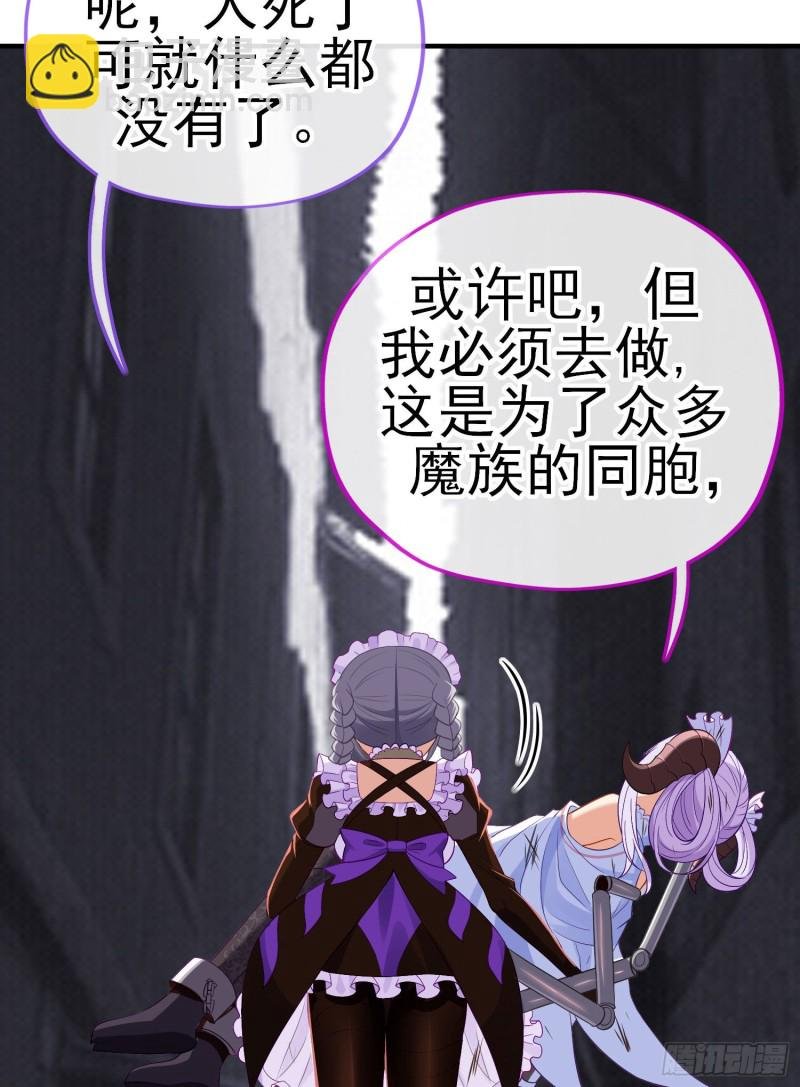 神像（下）