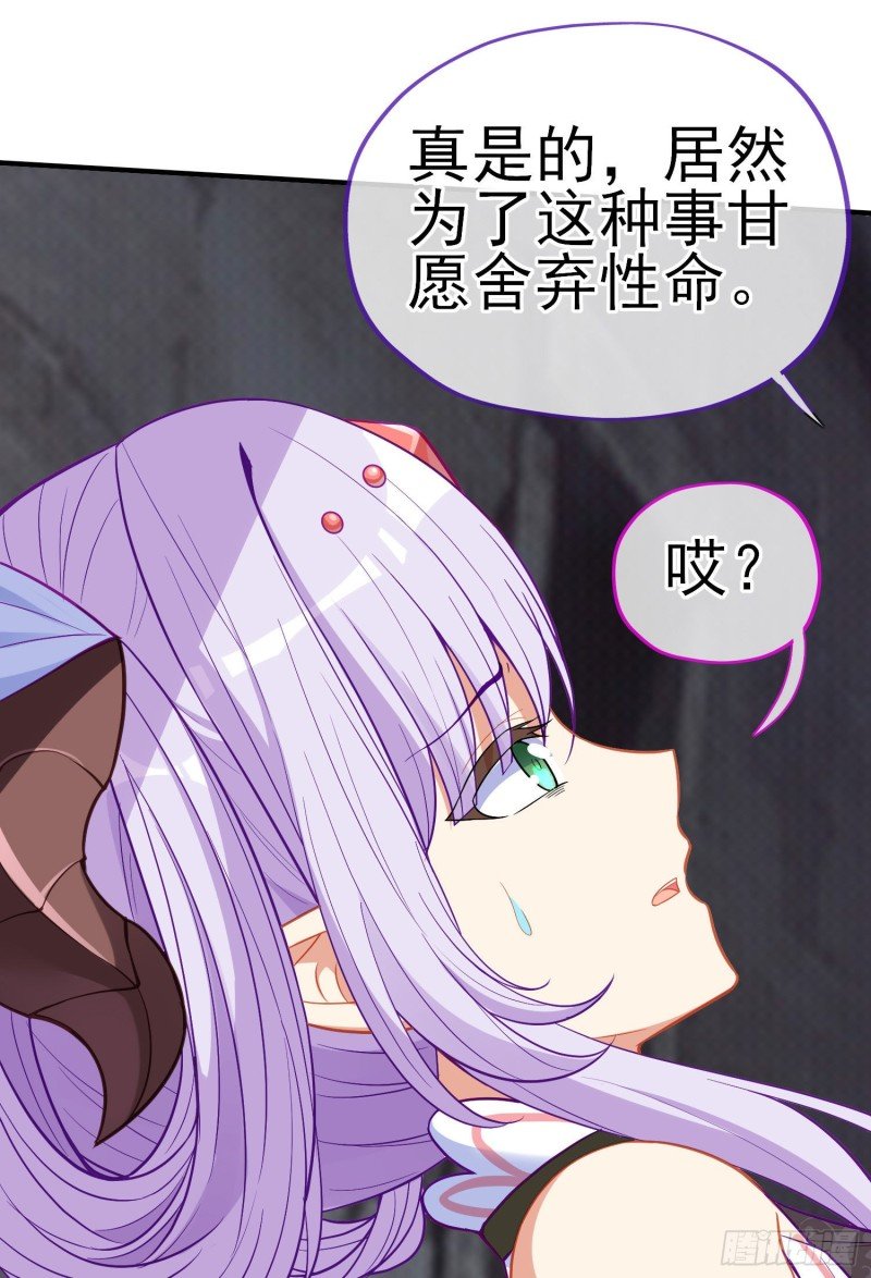 神像（下）