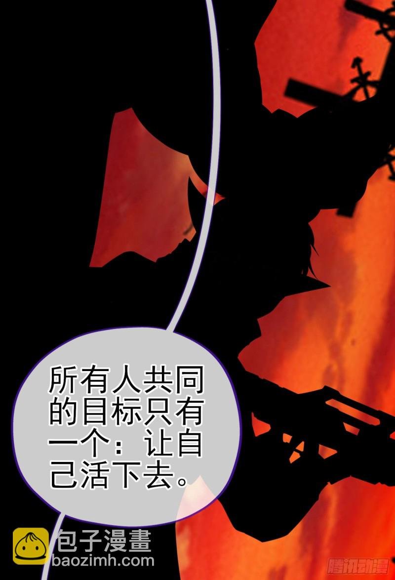 神像（下）