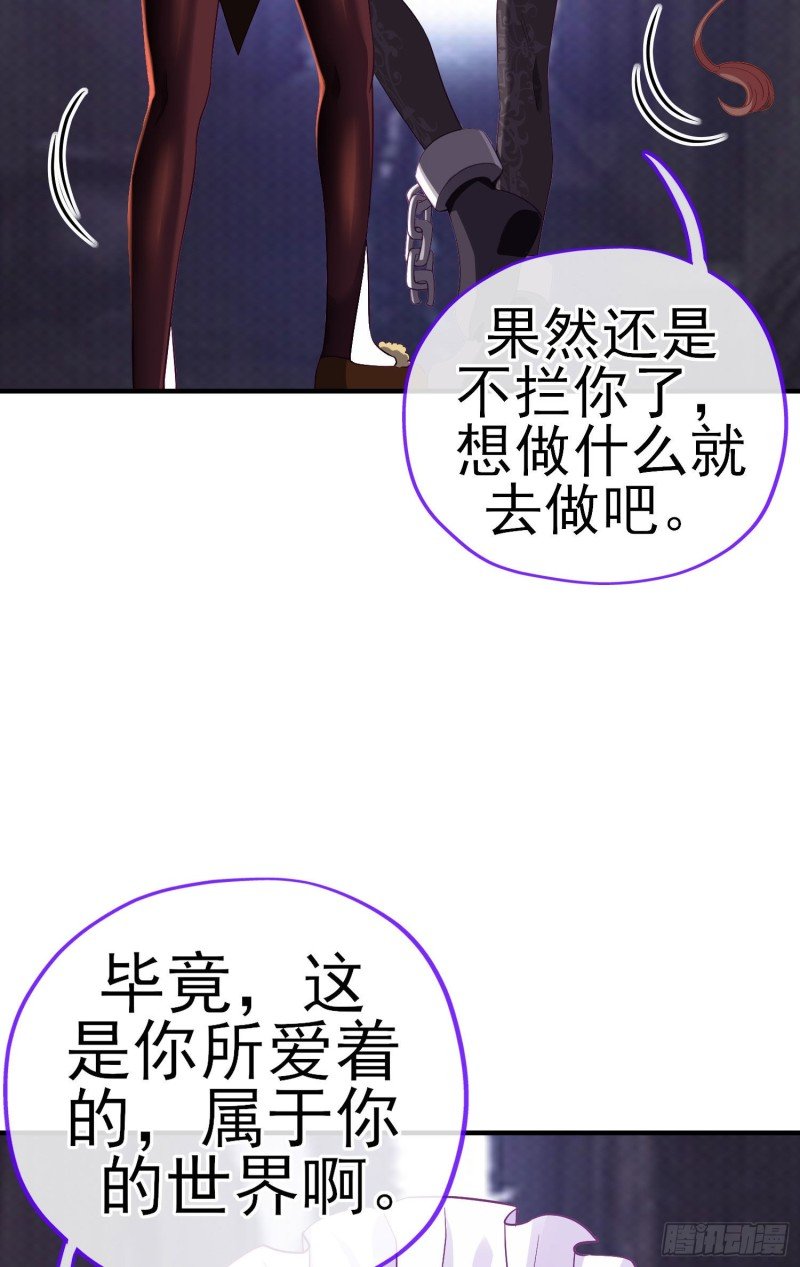 神像（下）