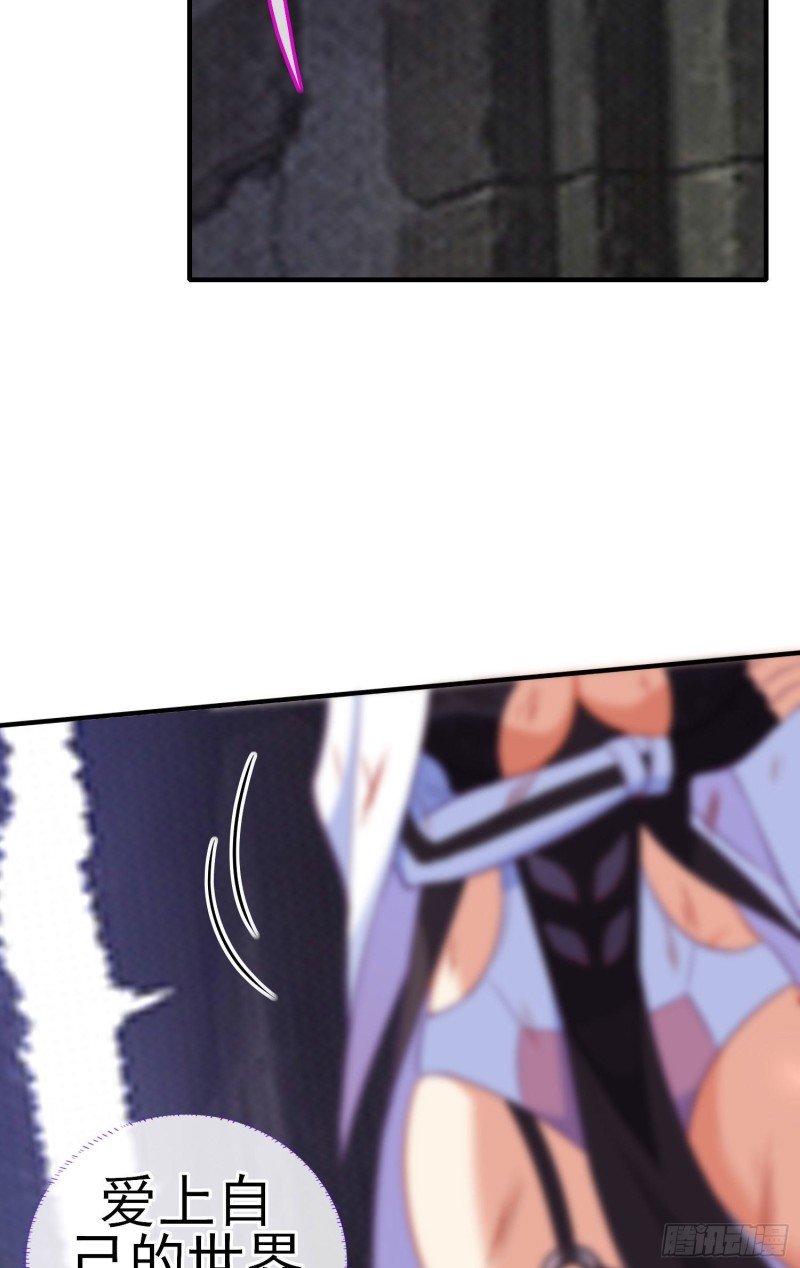 神像（下）