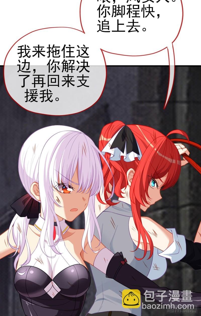 神像（下）