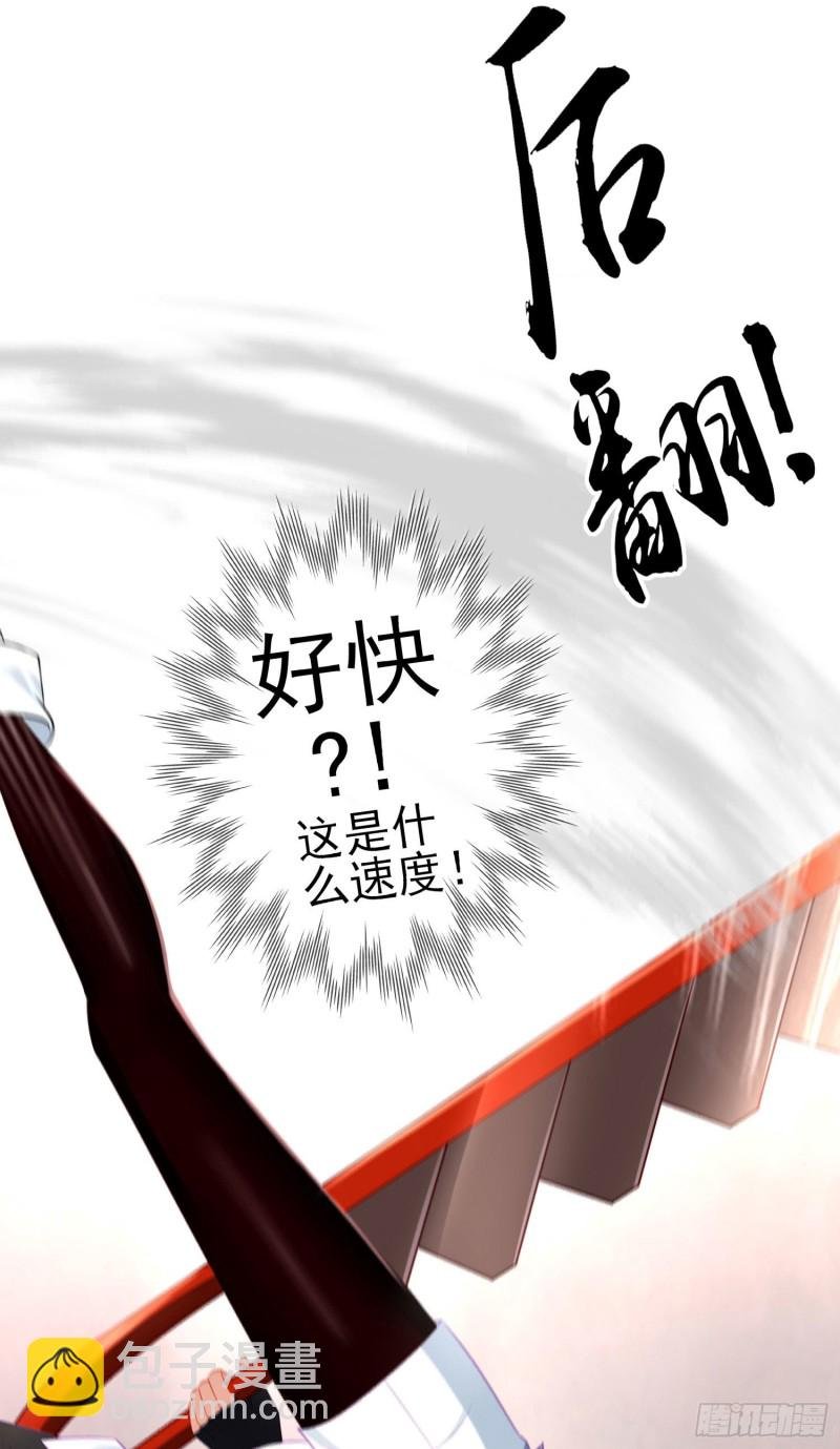 神像（下）