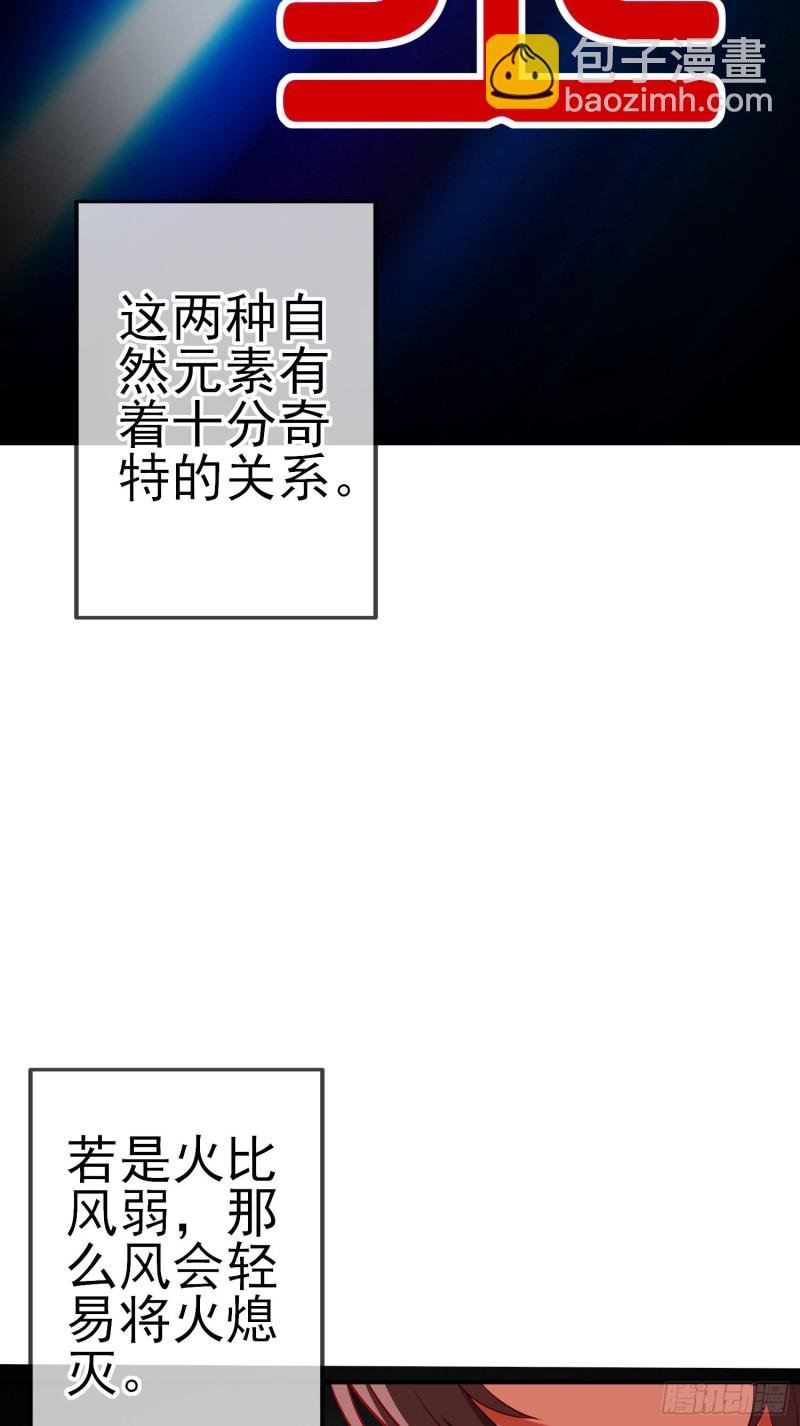 混战（上）