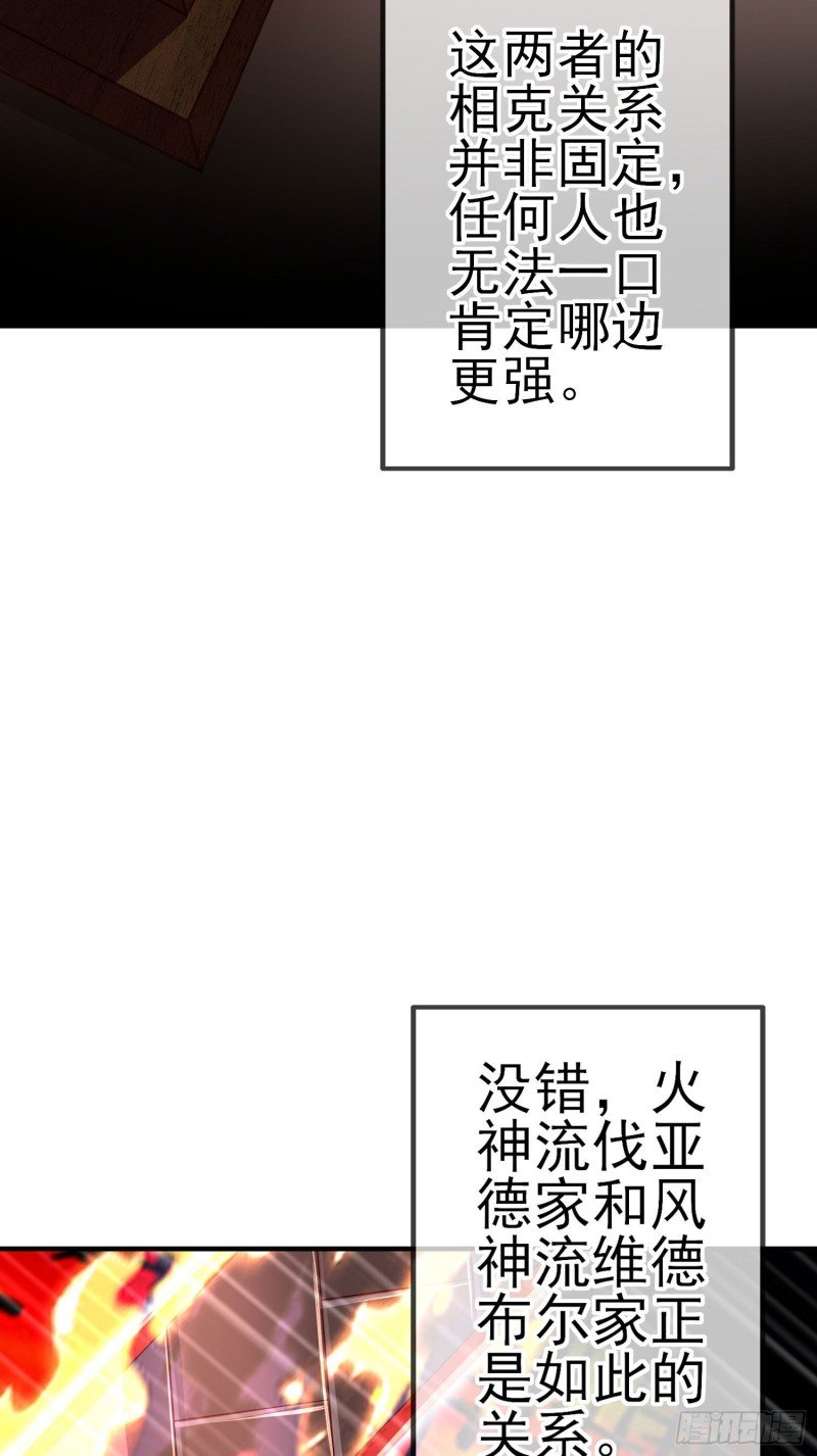 混战（上）