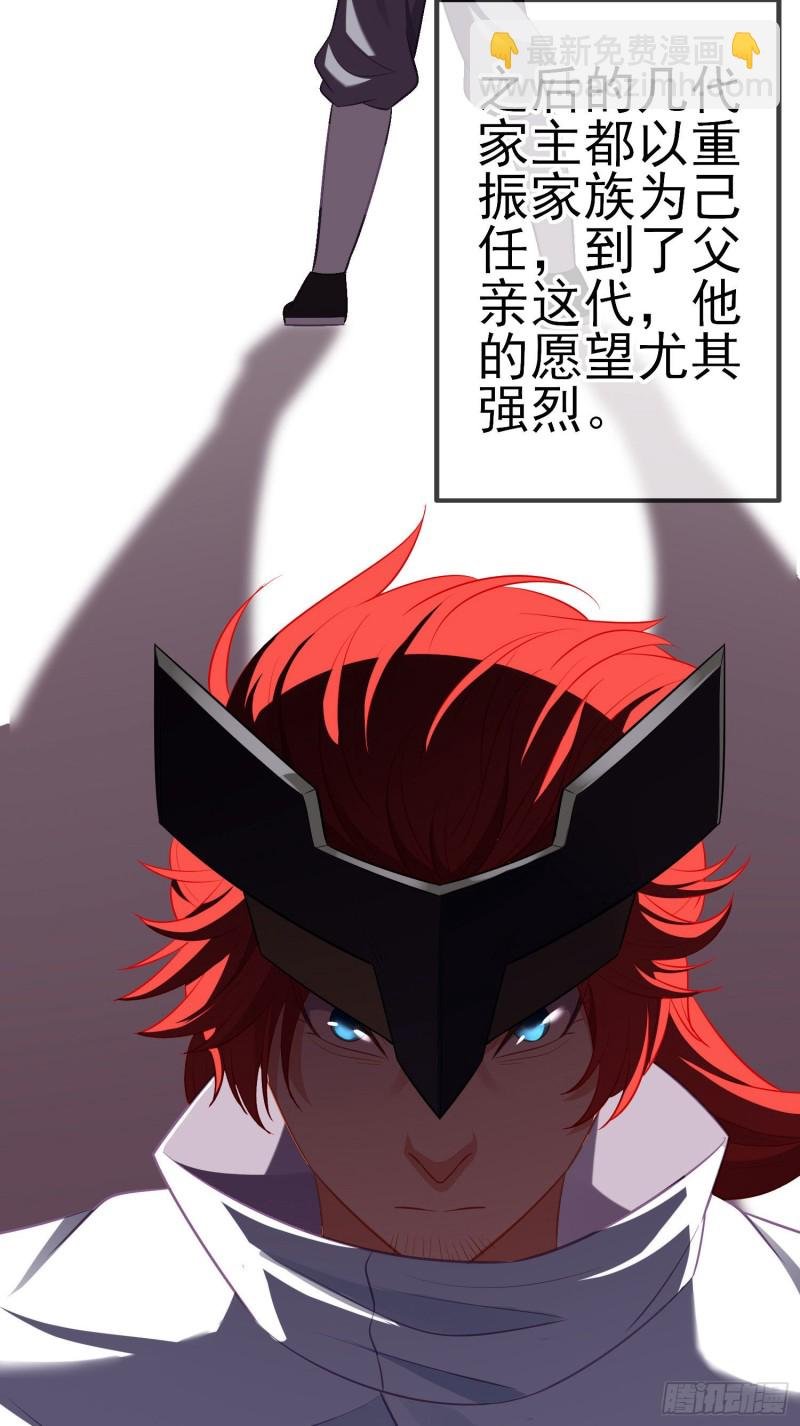 混战（上）