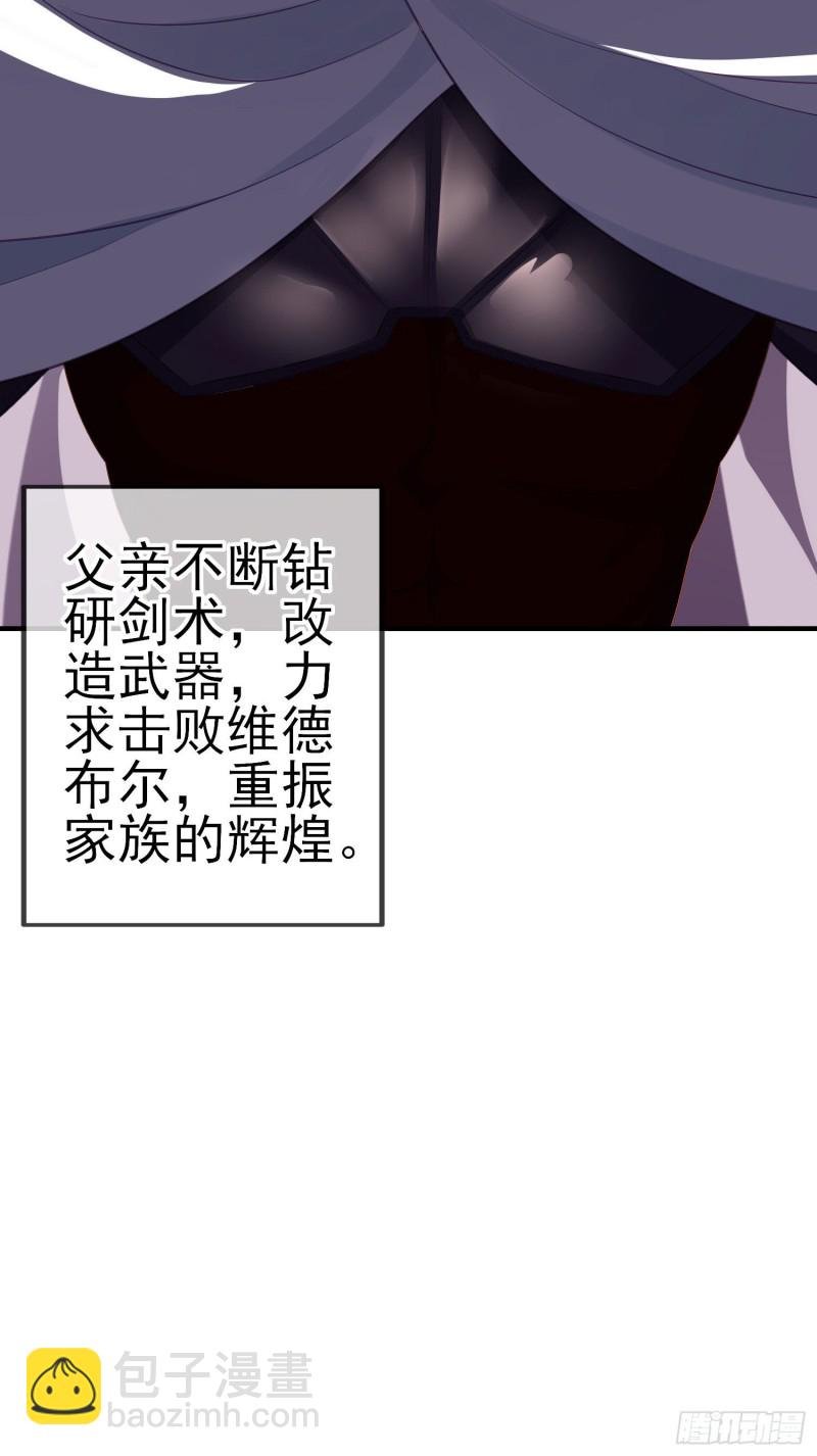 混战（上）