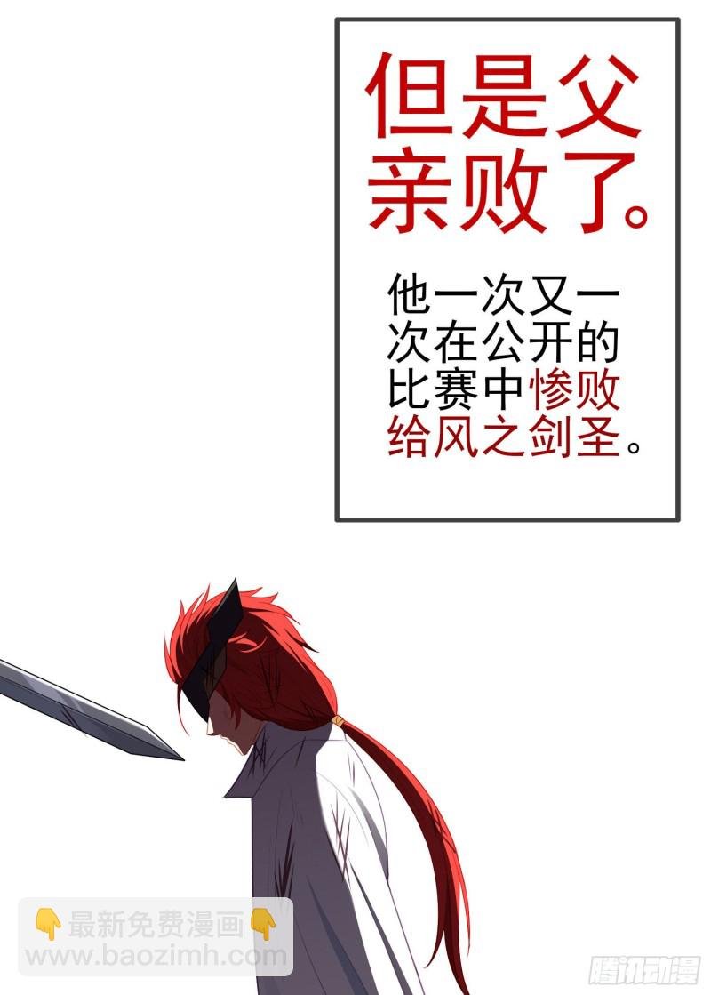 混战（上）