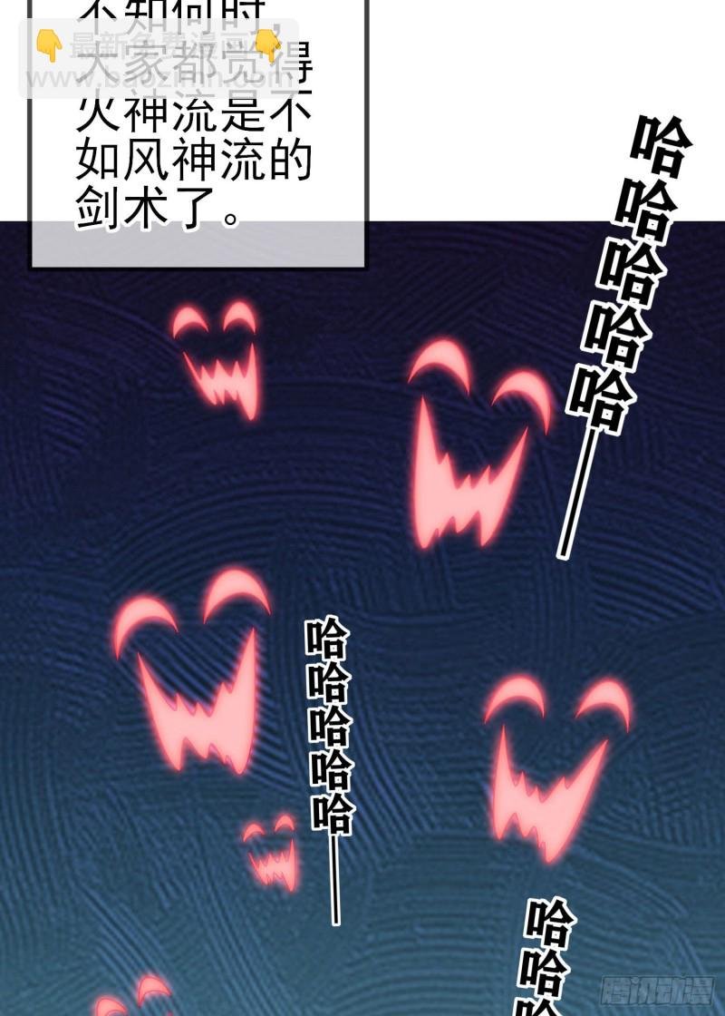 混战（上）