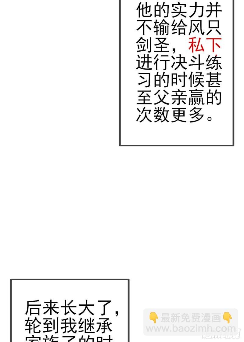 混战（上）