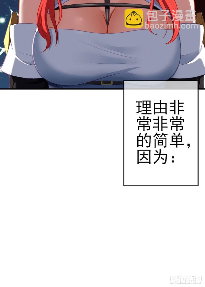 混战（上）