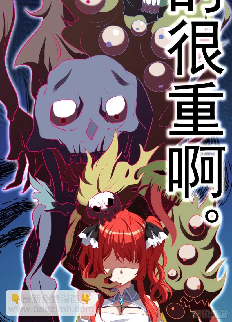 混战（上）