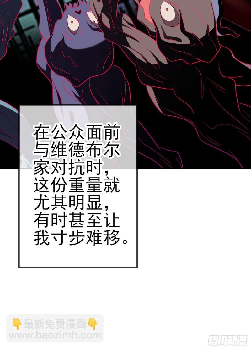 混战（上）