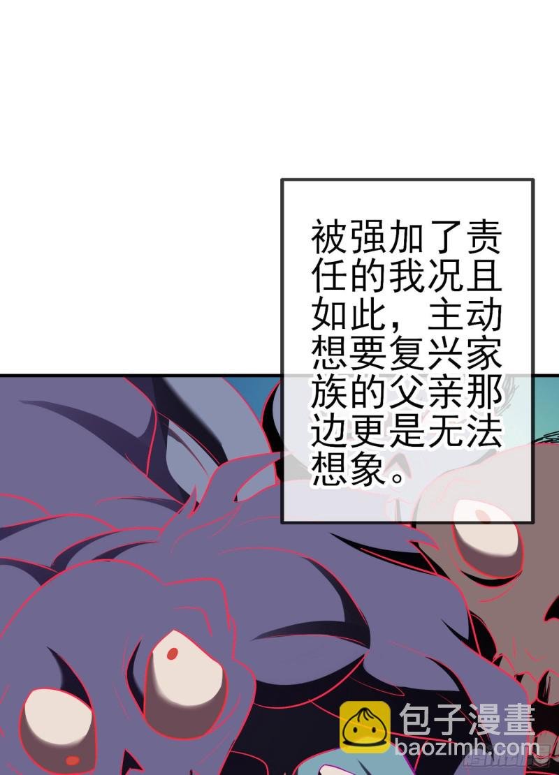 混战（上）