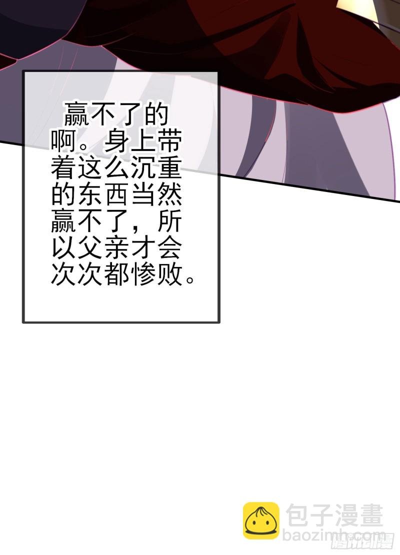混战（上）