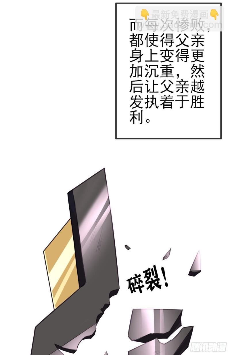 混战（上）