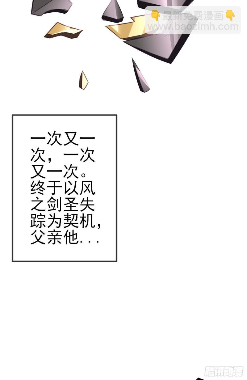 混战（上）