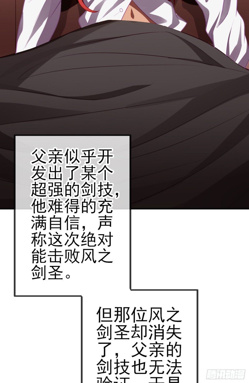 混战（上）