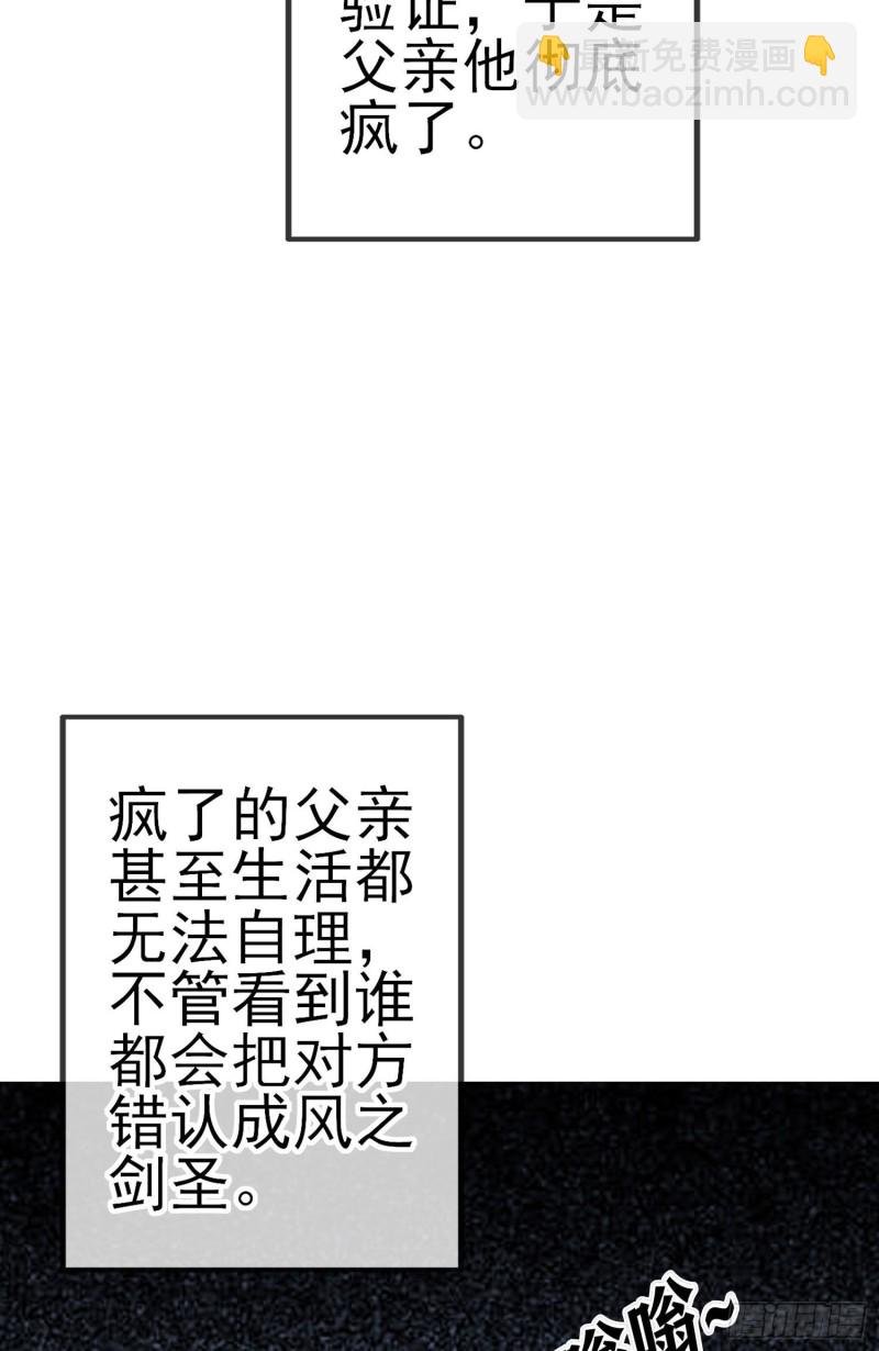 混战（上）