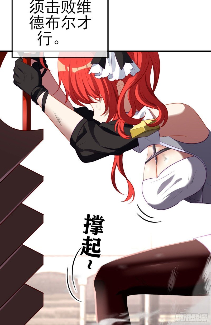 混战（上）