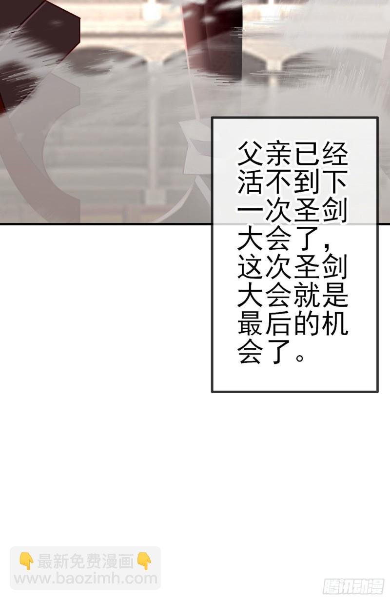 混战（上）