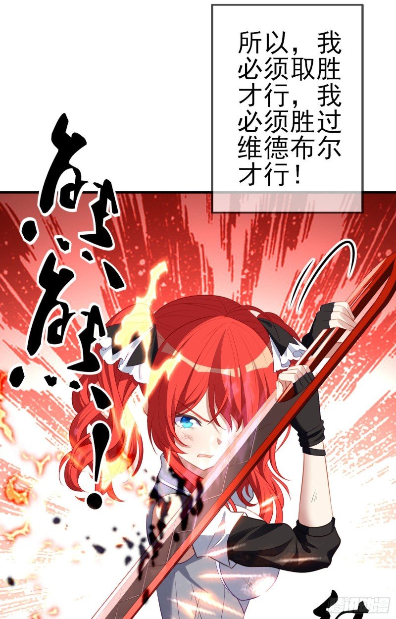 混战（上）